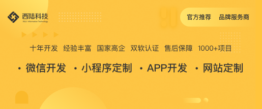 微信公眾號運營一天可以發幾篇文章 微信公眾號運營一天可以發幾篇文章